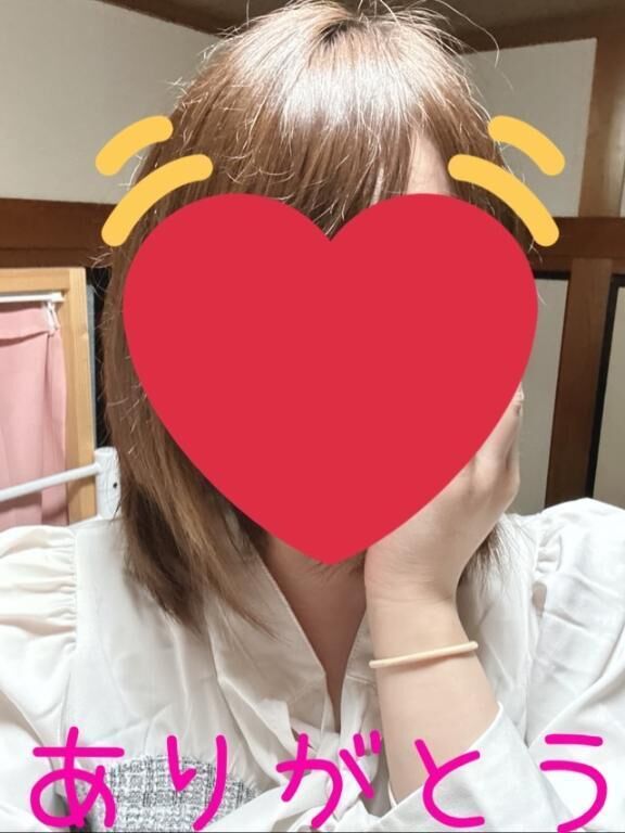 Aさんありがとう&#129392;