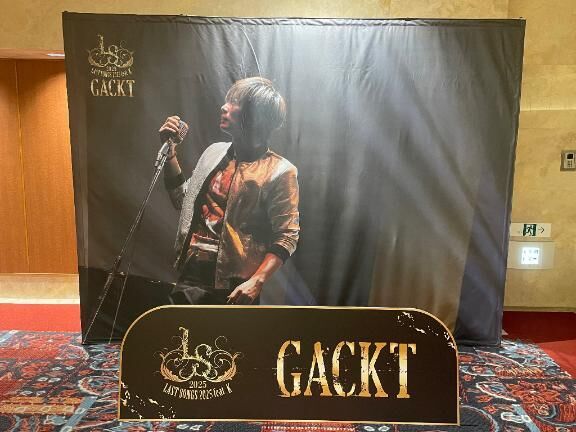 &#9825;GACKT様&#9825;