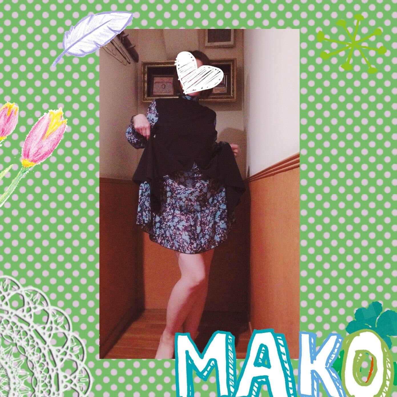 明日も&#9825;