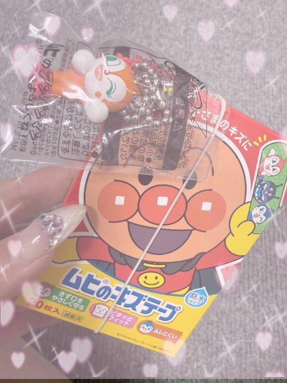 かるちゃま&#9825;&#9825;