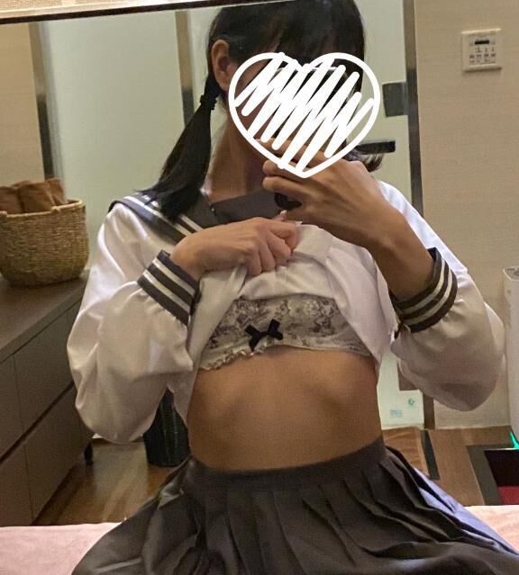 &#9825;