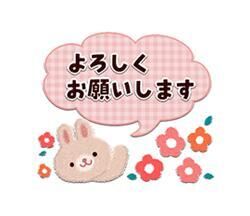 ご予約