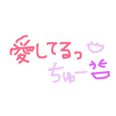 今日も沢山のご予約ありがとうございます