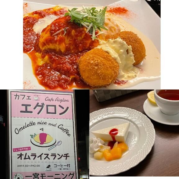 夕飯