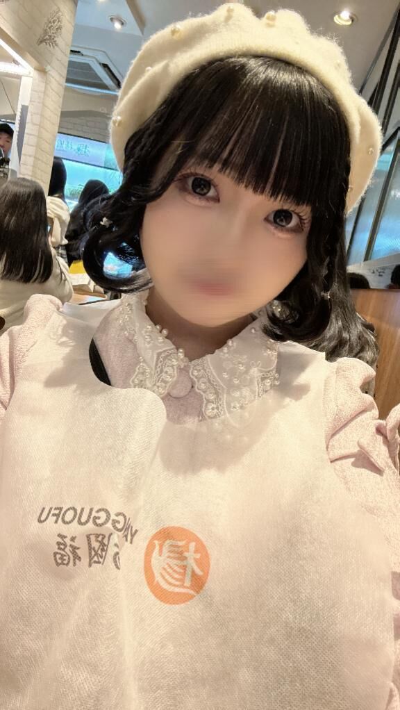 おやすみなさい
