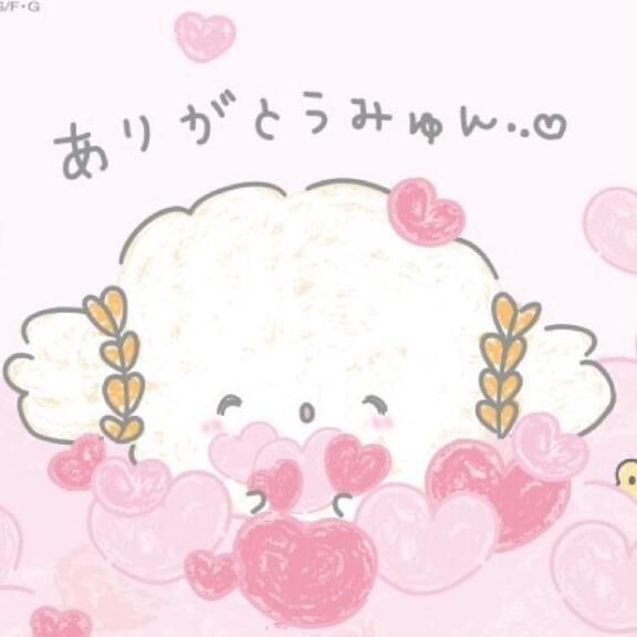 &#128140;&#128173;