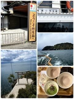 しずくの休日２日目