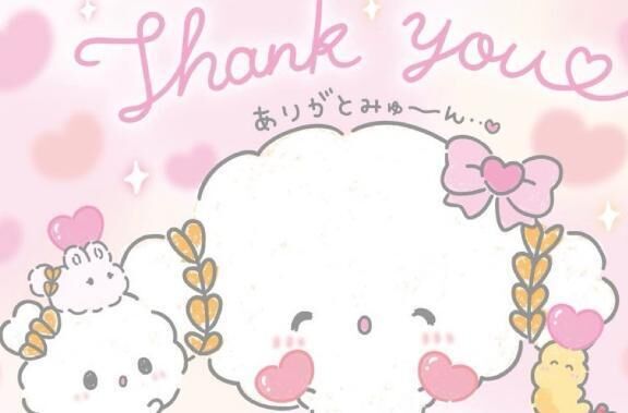 &#128140;&#128173;