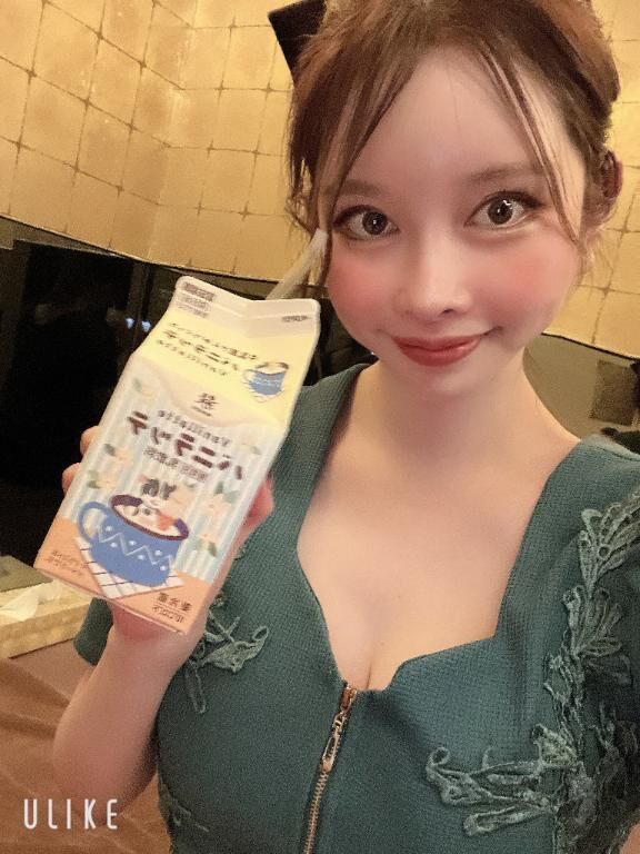 あす