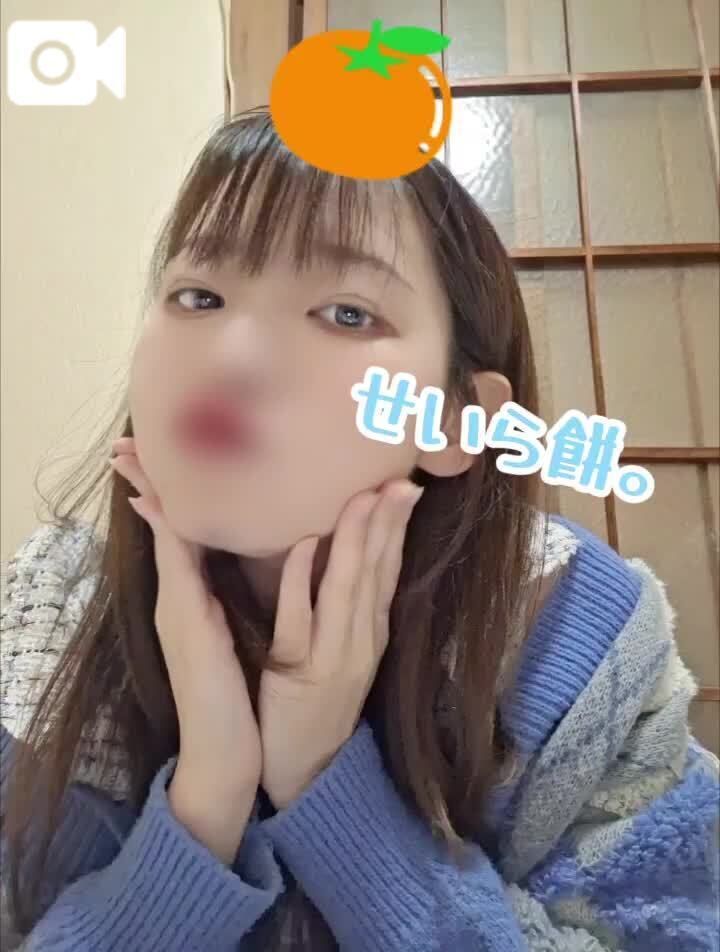 いつでも食べ頃の状態で&#9825;