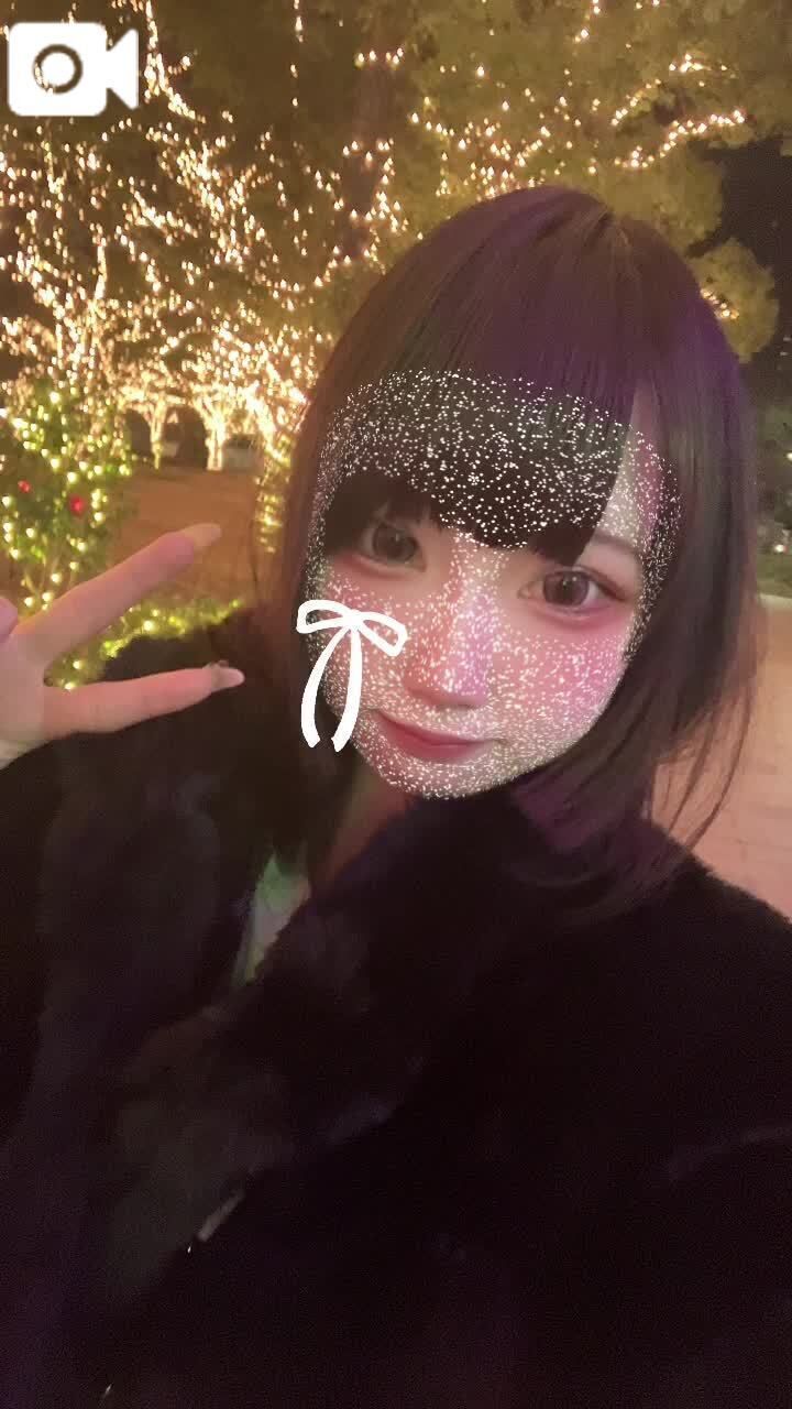 ラスト奪って？
