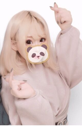 あそぼ&#9825;&#9825;