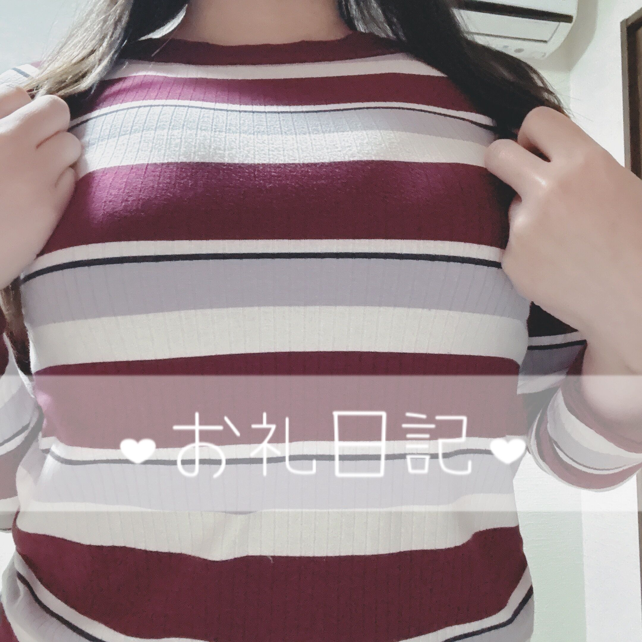 Tくんへ