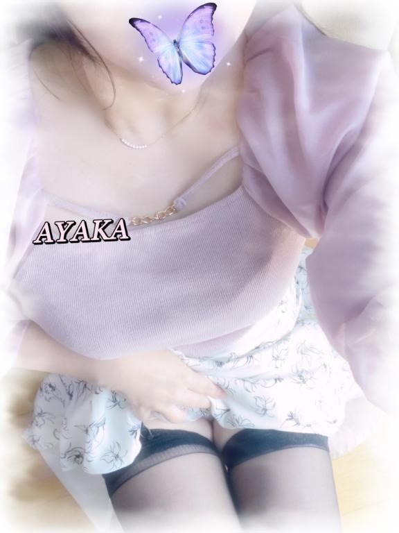ご予約ありがとうございます