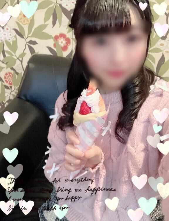 こんばんは&#10084;&#65038;お知らせ