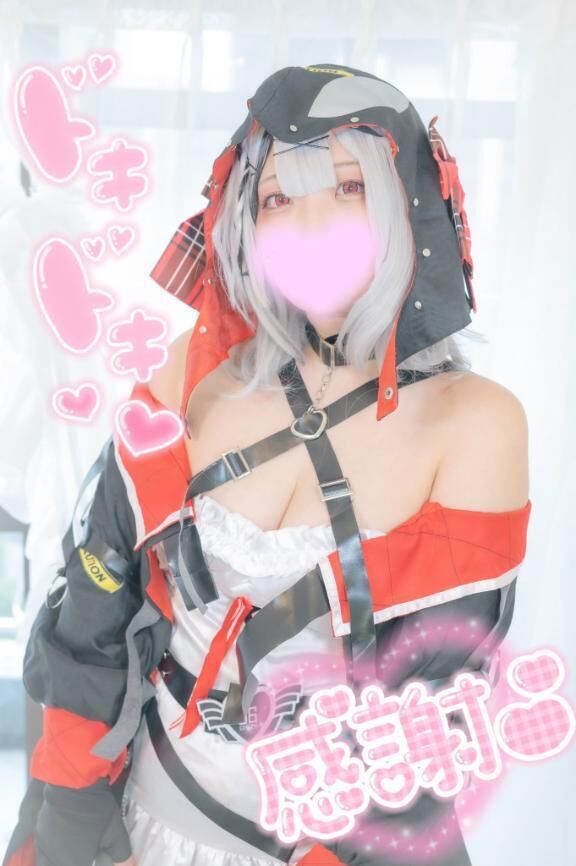 &#10083;&#65039;3月終了&#10083;&#65039;