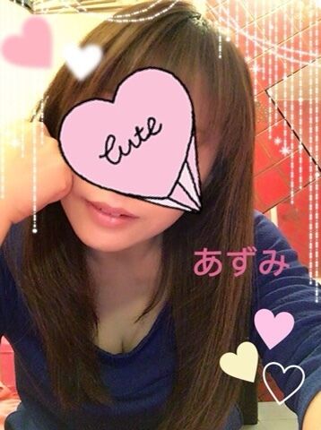 3日ぶり