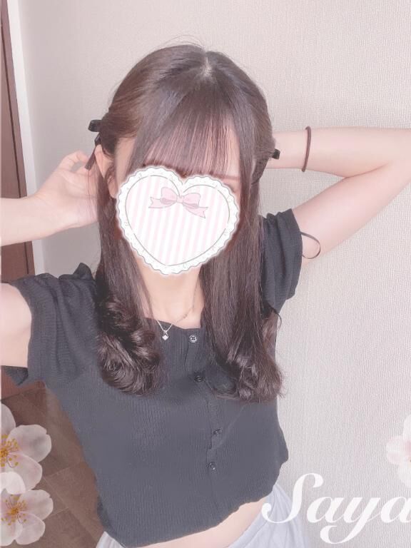 ご注文はございますか？