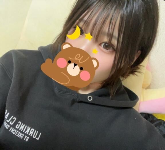 &#9825;