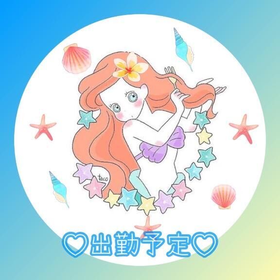 ・今週の出勤予定&#9825;