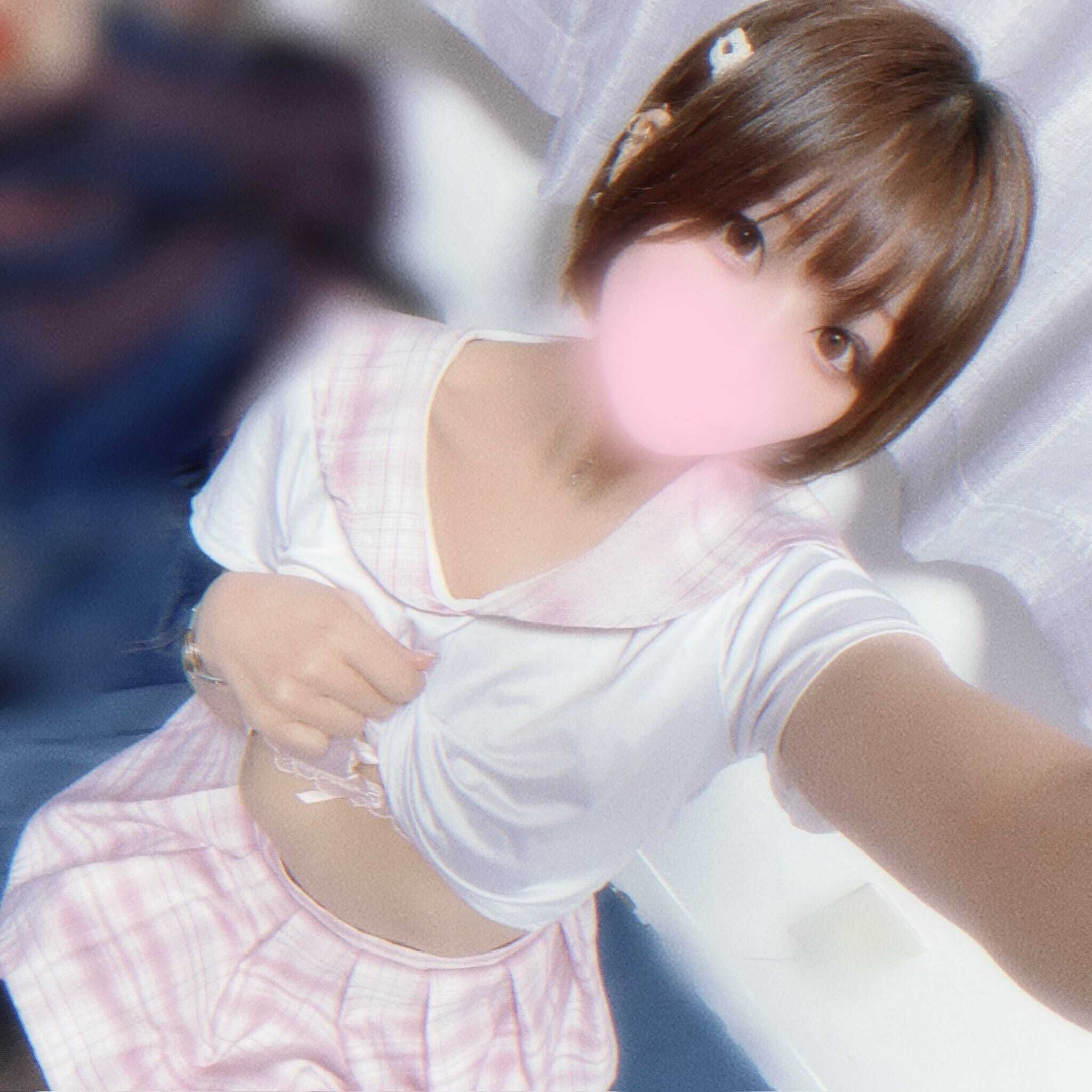 ありがとう&#10084;&#65039;&zwj;