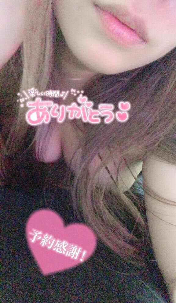 サウナ男子&#x301C;