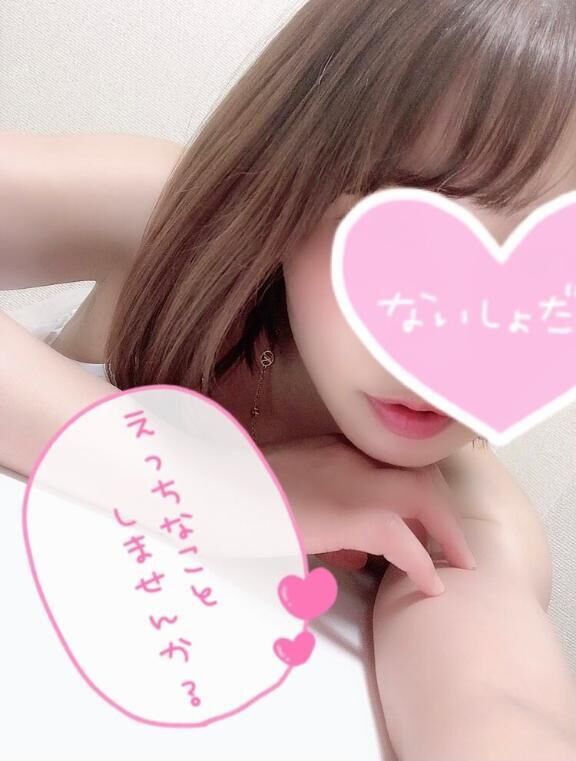 &#9825;また明日ね&#9825;&#9825;&#9825;