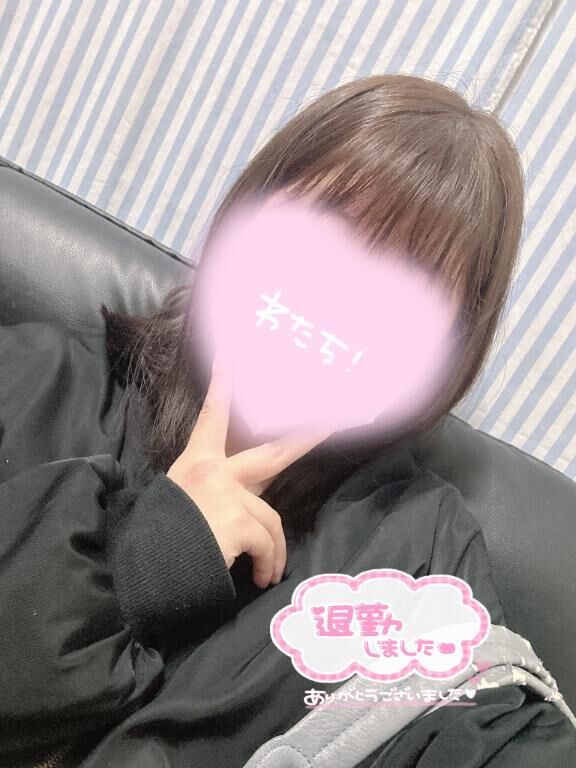 退勤&#9825;