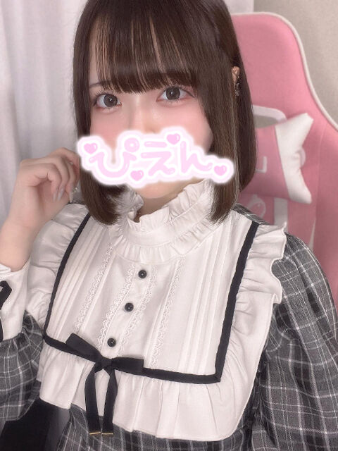 ドSなY様からの鬼イカせえっち&#9825;