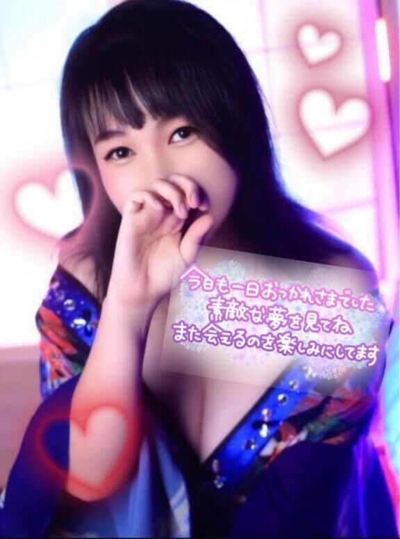 おやすみなぱい&#9825;