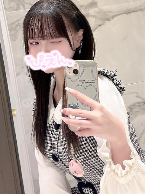 完売えっちありがとう&#9825;