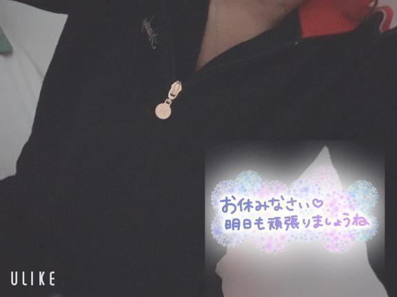 受終&#8252;&#65039;