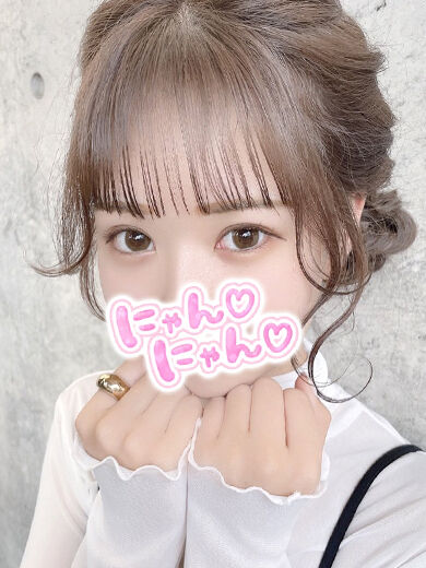 エッチしよ