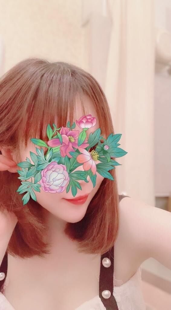届け♡