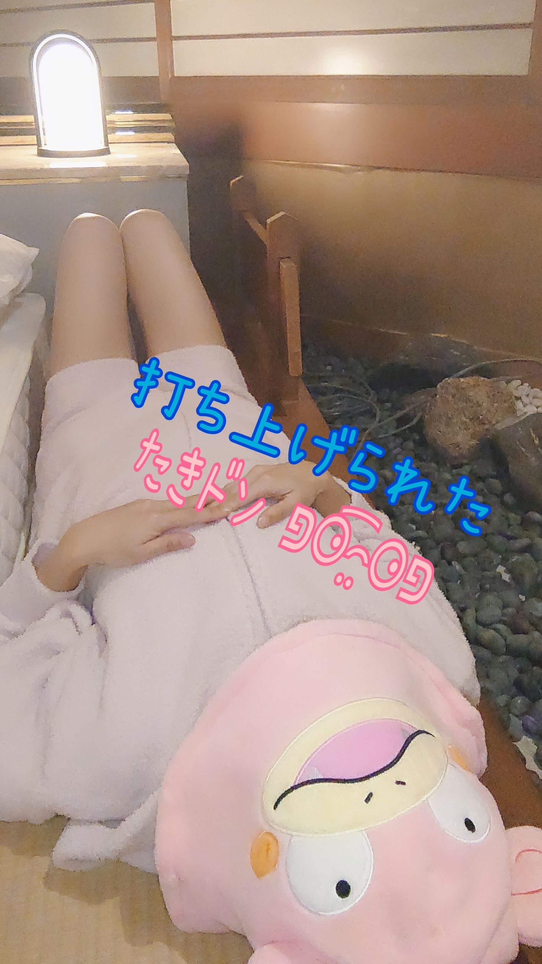 おはようございます☀︎