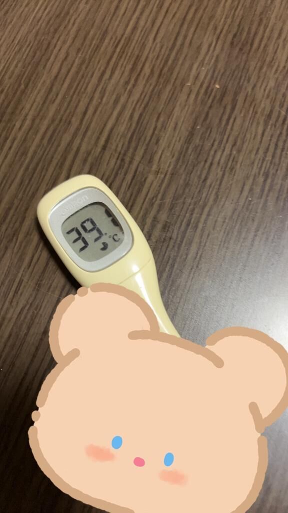 おはようございます&#9825;(*´&#9825;`*)&#9825;