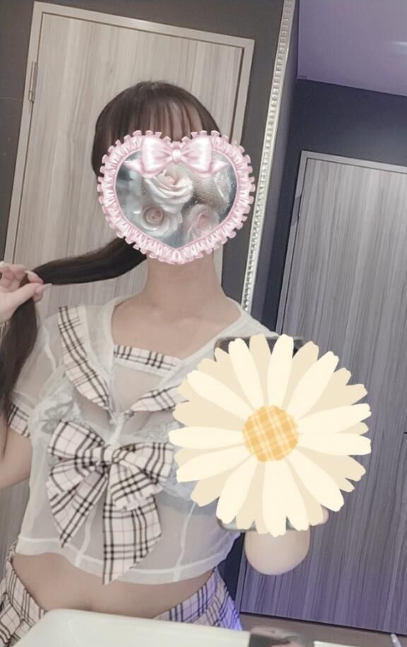 しゅぅぅぅきん！
