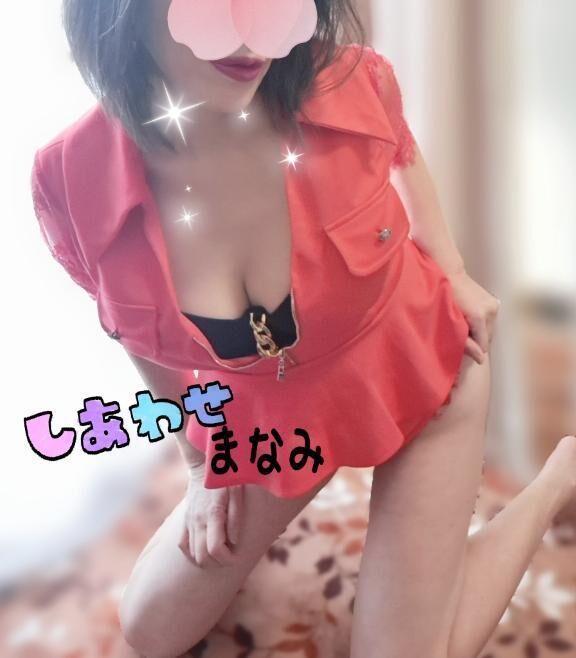 まなえの…今日は何の日&#127926;