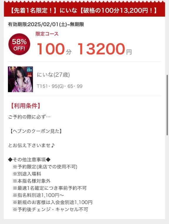 久しぶりに出現&#9825;