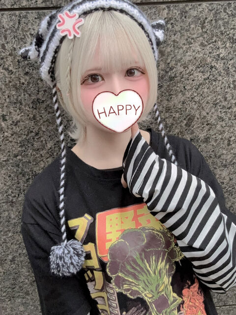 らぶらぶ希望