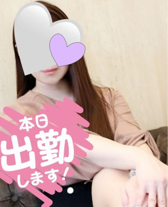出勤します&#128516;