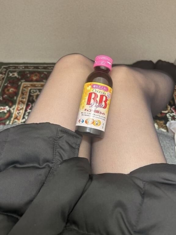 おはよ！