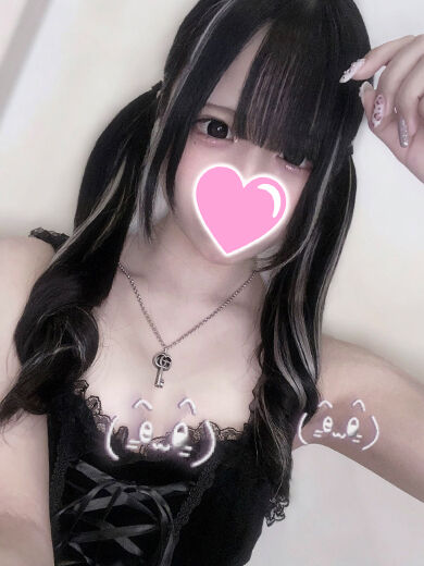 えっち大好きだよ