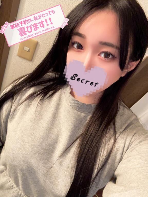 絶滅黒髪少女