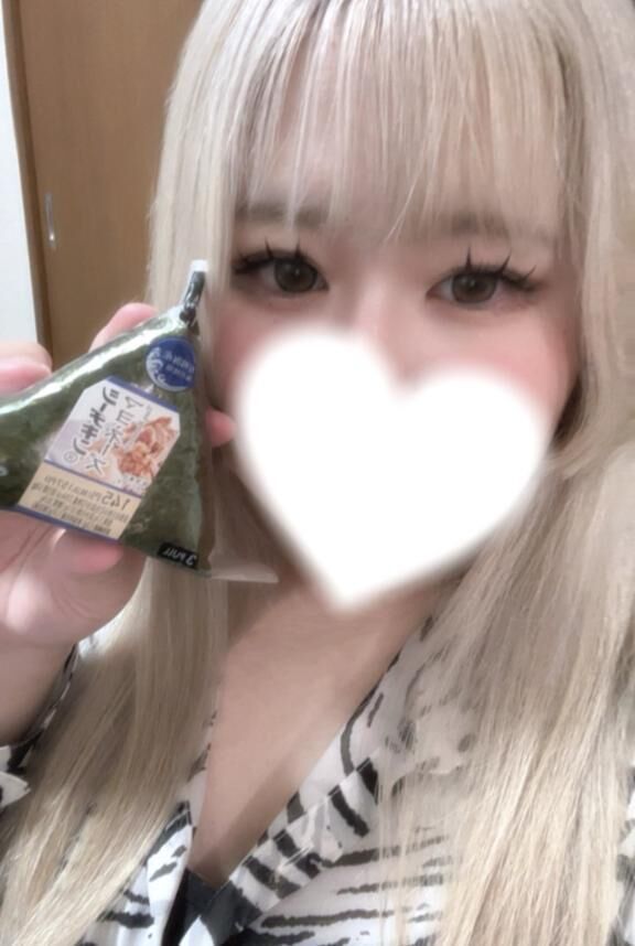 おにぎり&#127833;