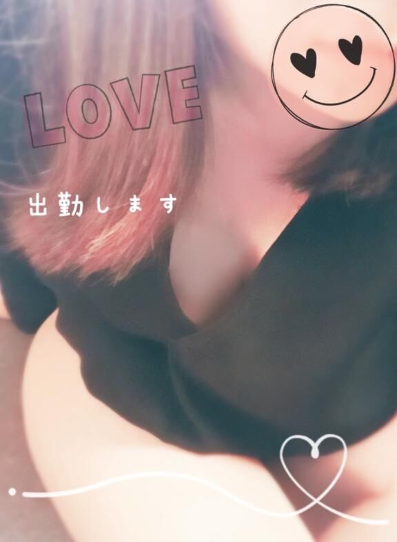 おはようございます&#9825;