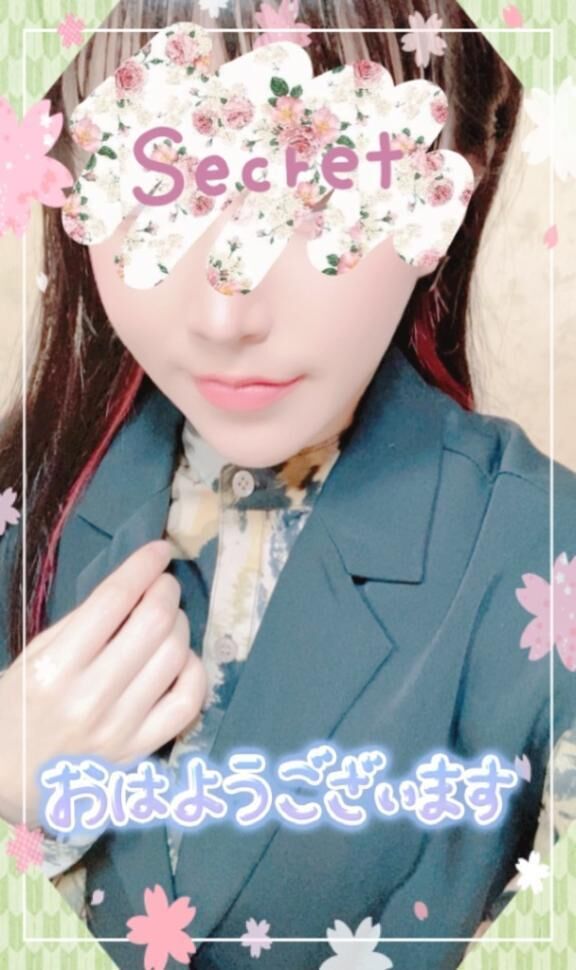 ２日ぶりー&#128518;