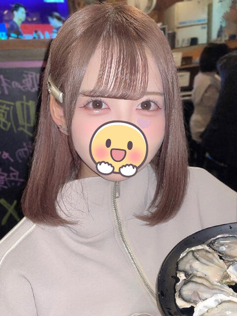 犯されたいっ