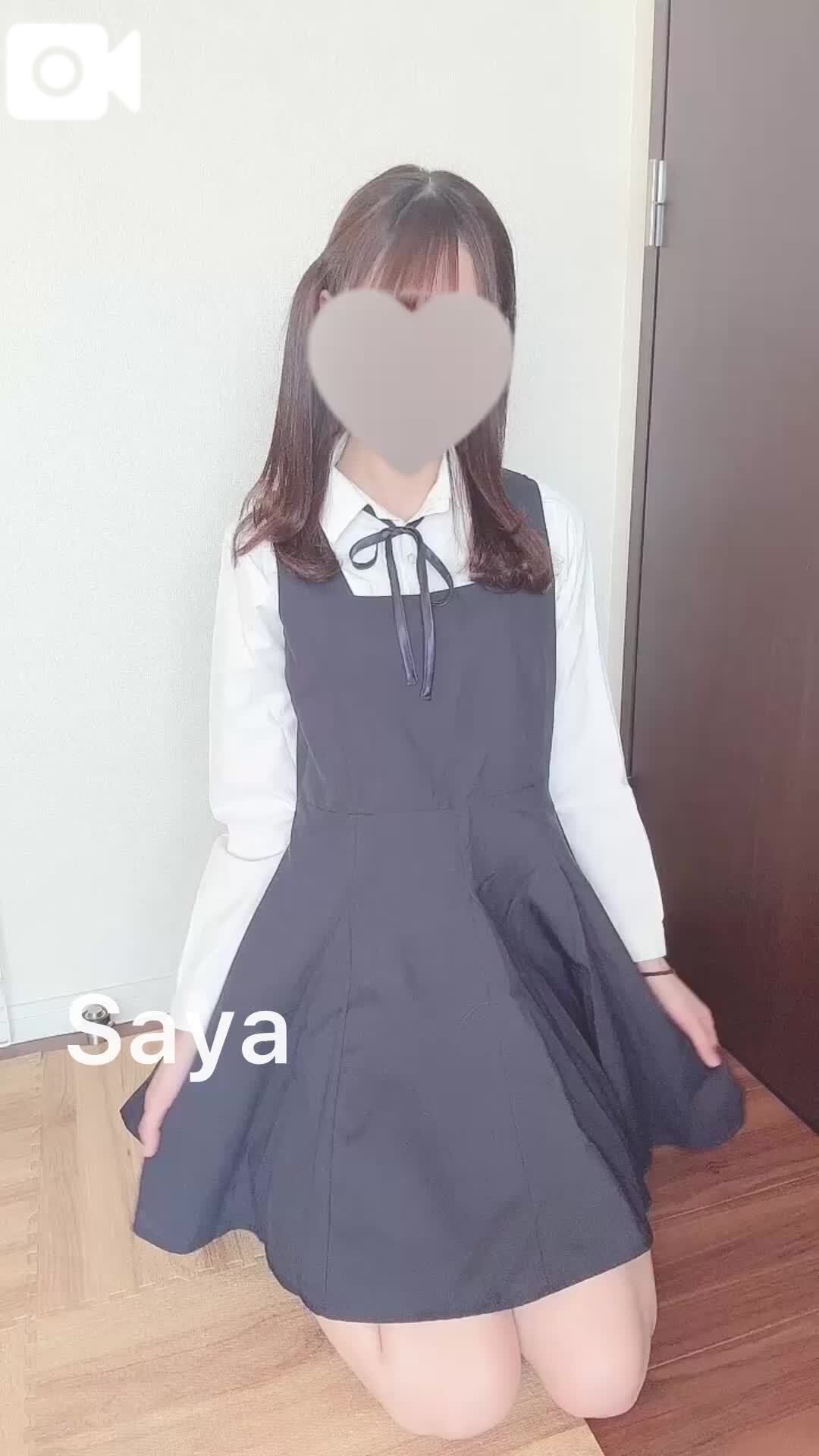 すごいんです！