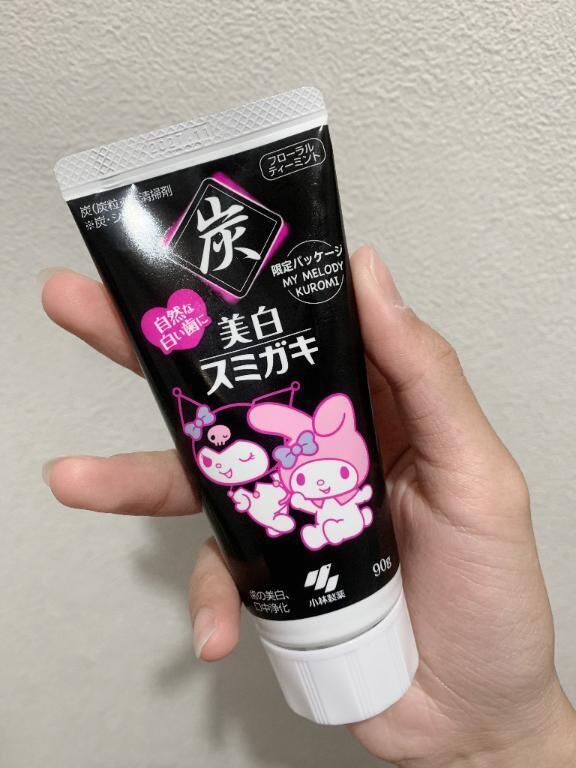 おもしろい！